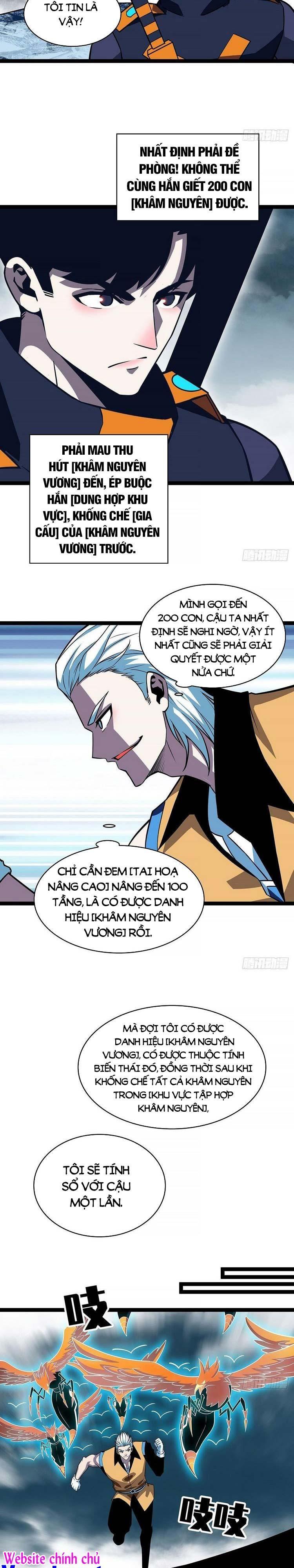 đi lên từ việc chơi game ngiêm túc chapter 69 13