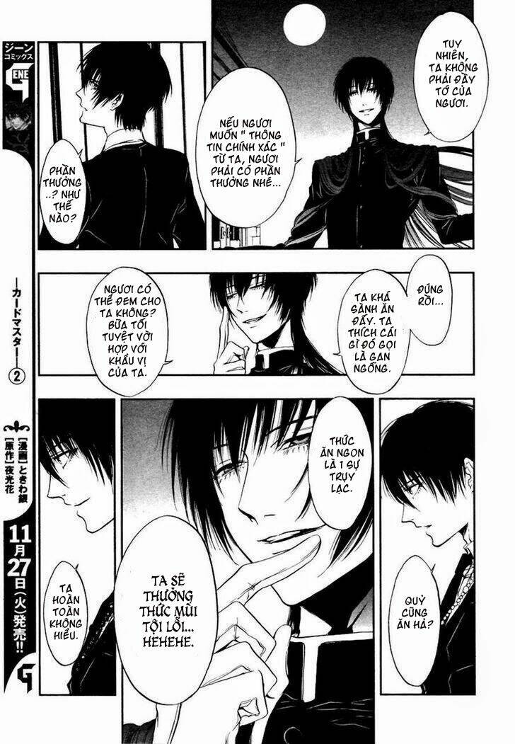 rengoku no karutagura chapter 3 25