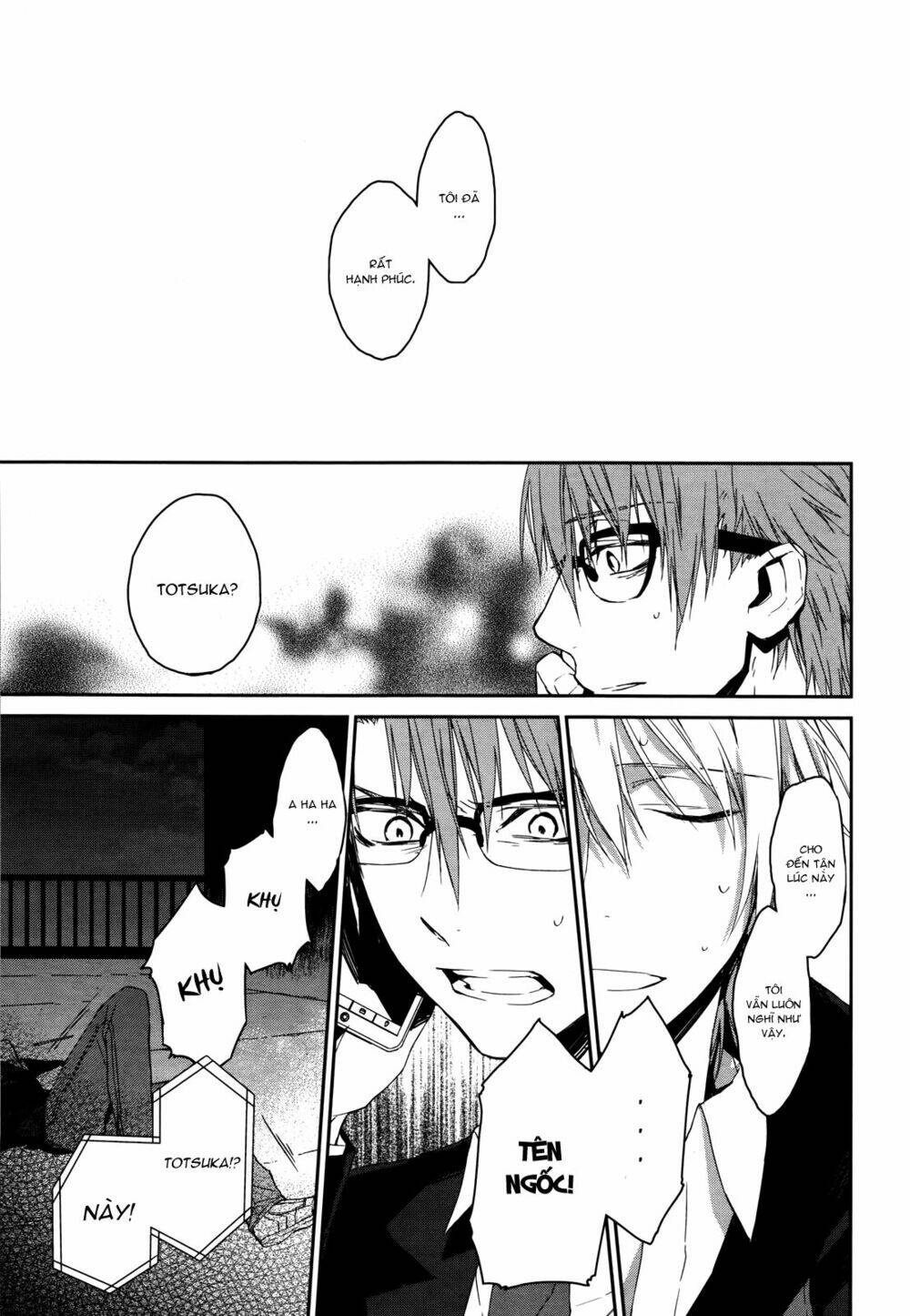 k - memory of red chapter 15 30