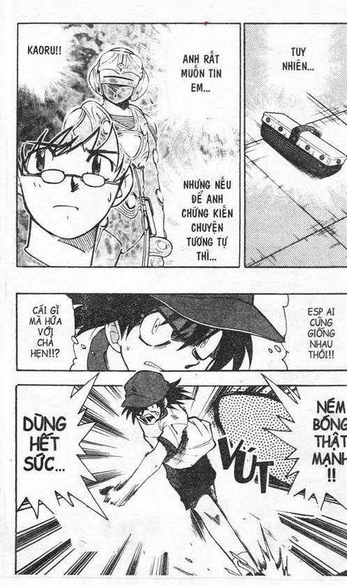 zettai karen children – the lovely children chapter 7 30