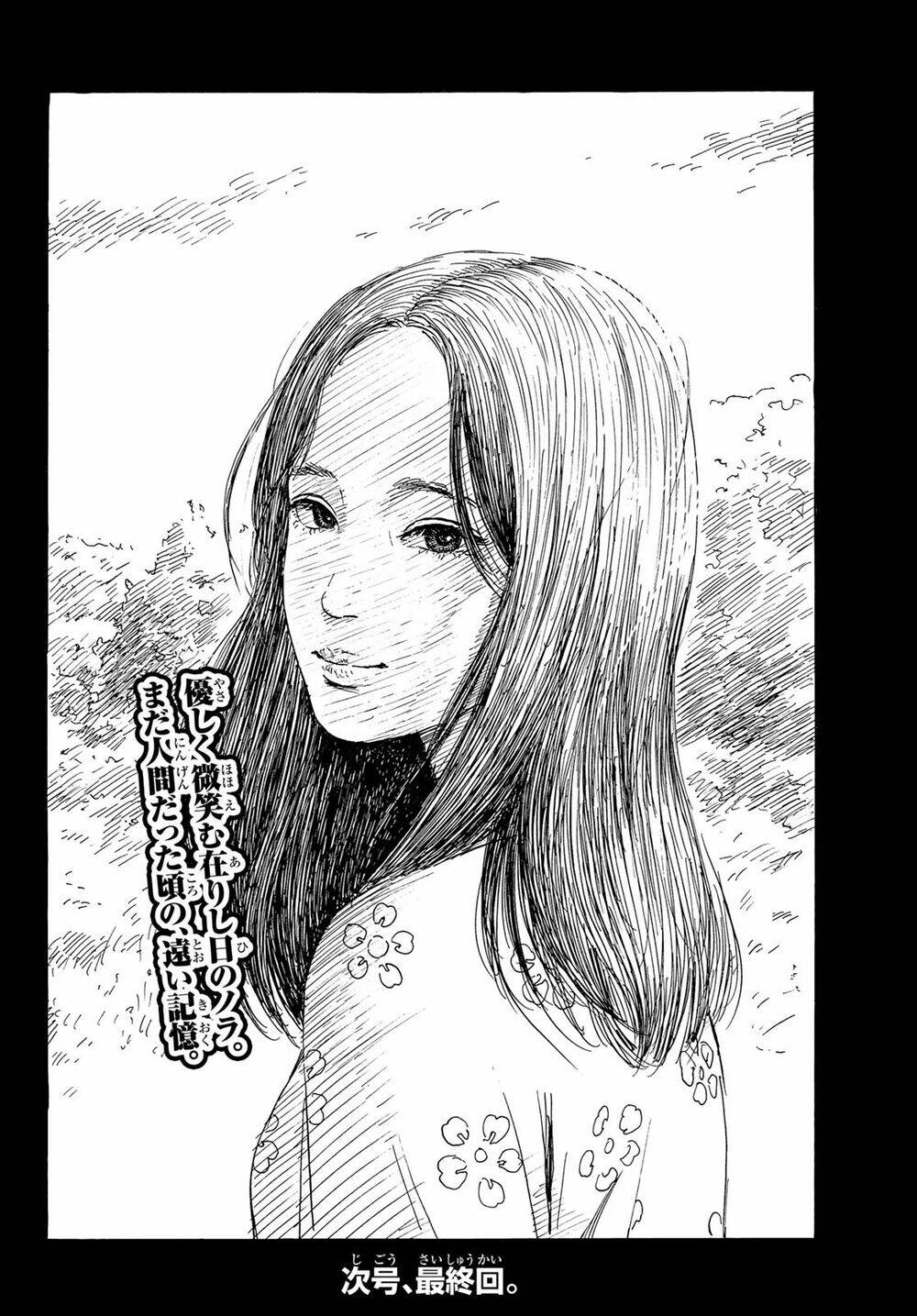 happiness chapter 49 36