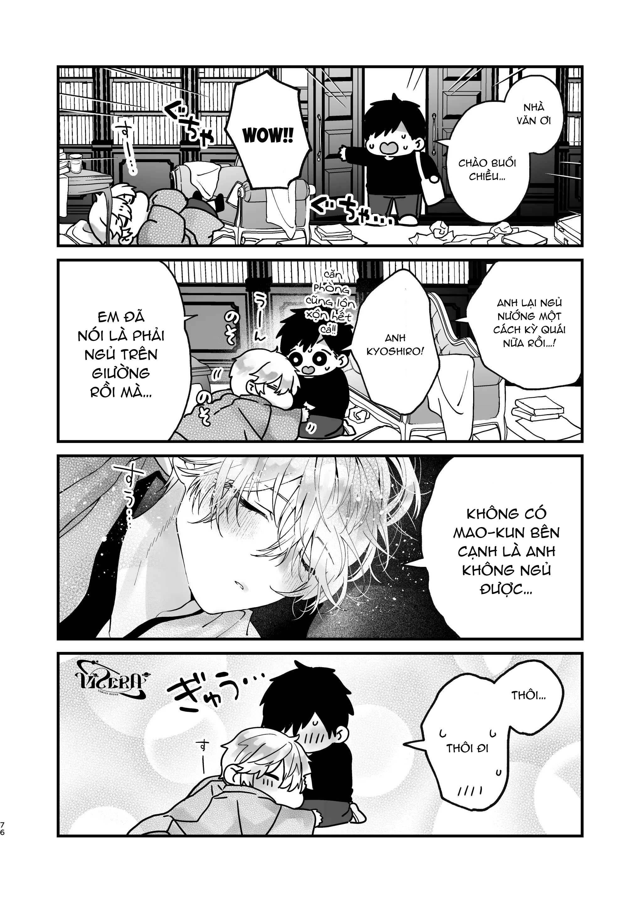 oneshot vicera comics house chapter 140.2 36