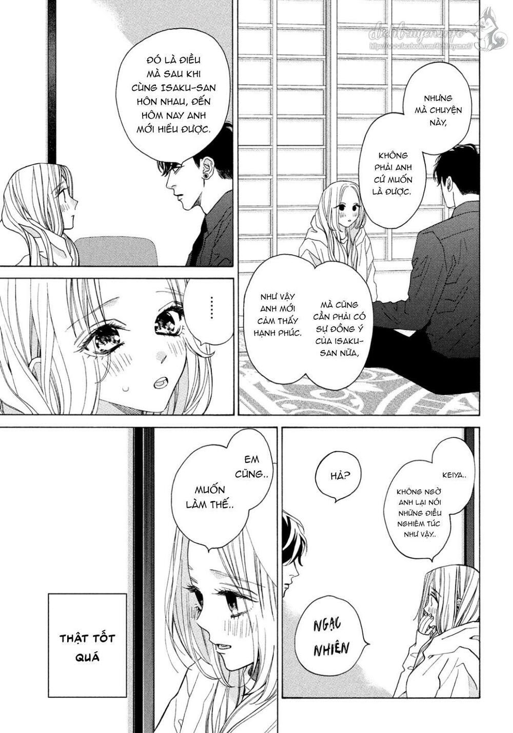 ojou to banken -kun chapter 27 12