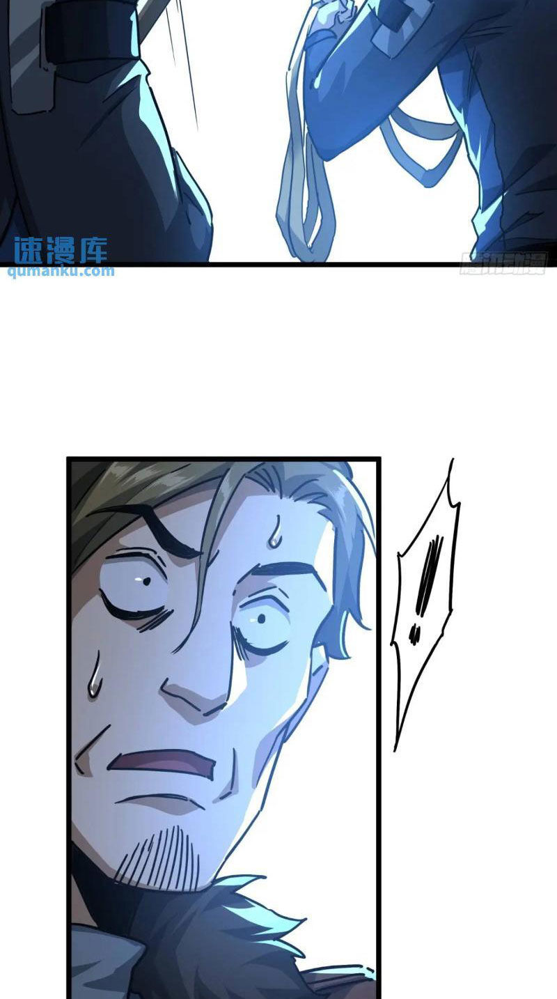 trò chơi này cũng quá chân thật rồi ! chapter 52 29