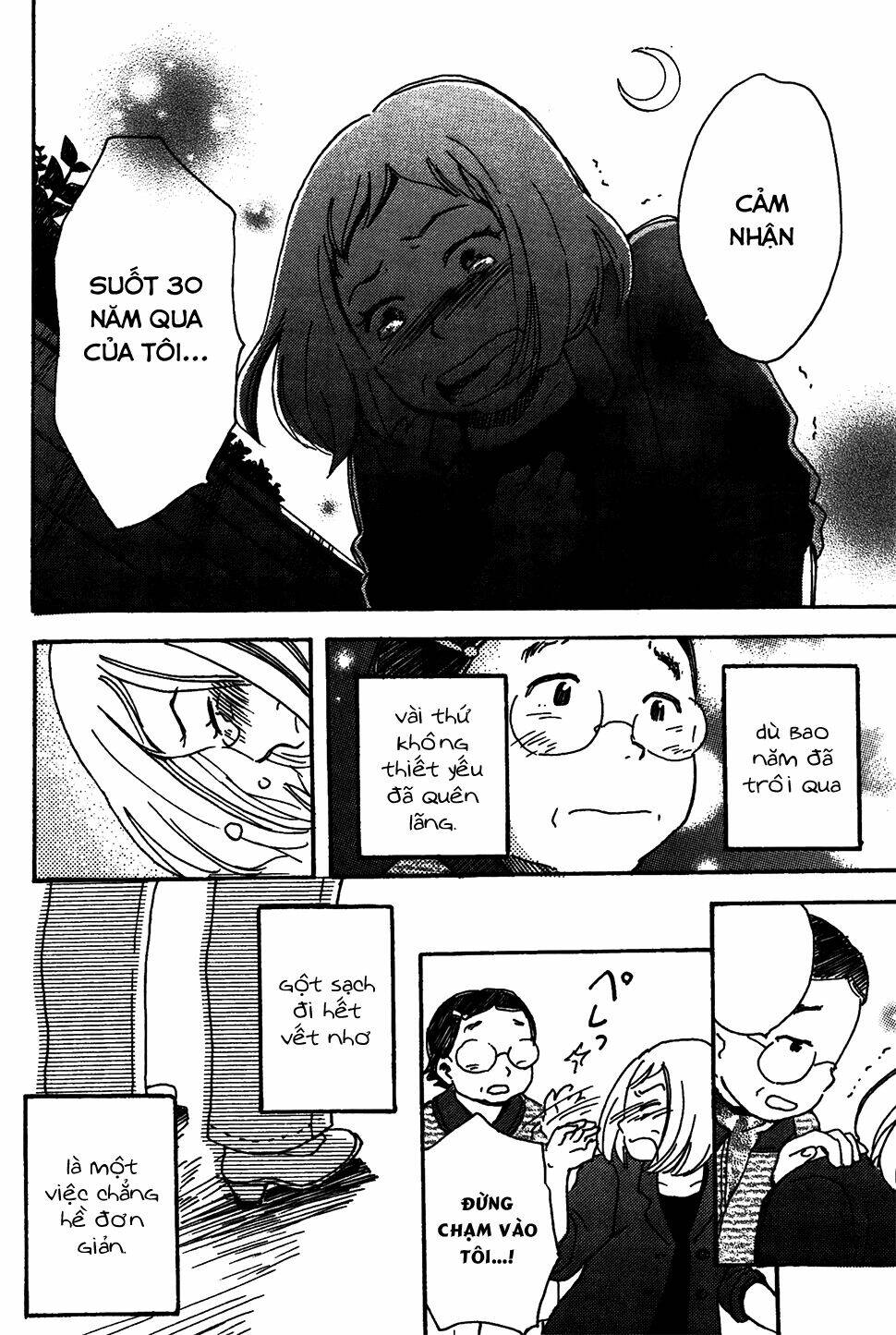 soshite, hare ni naru chapter 1 28