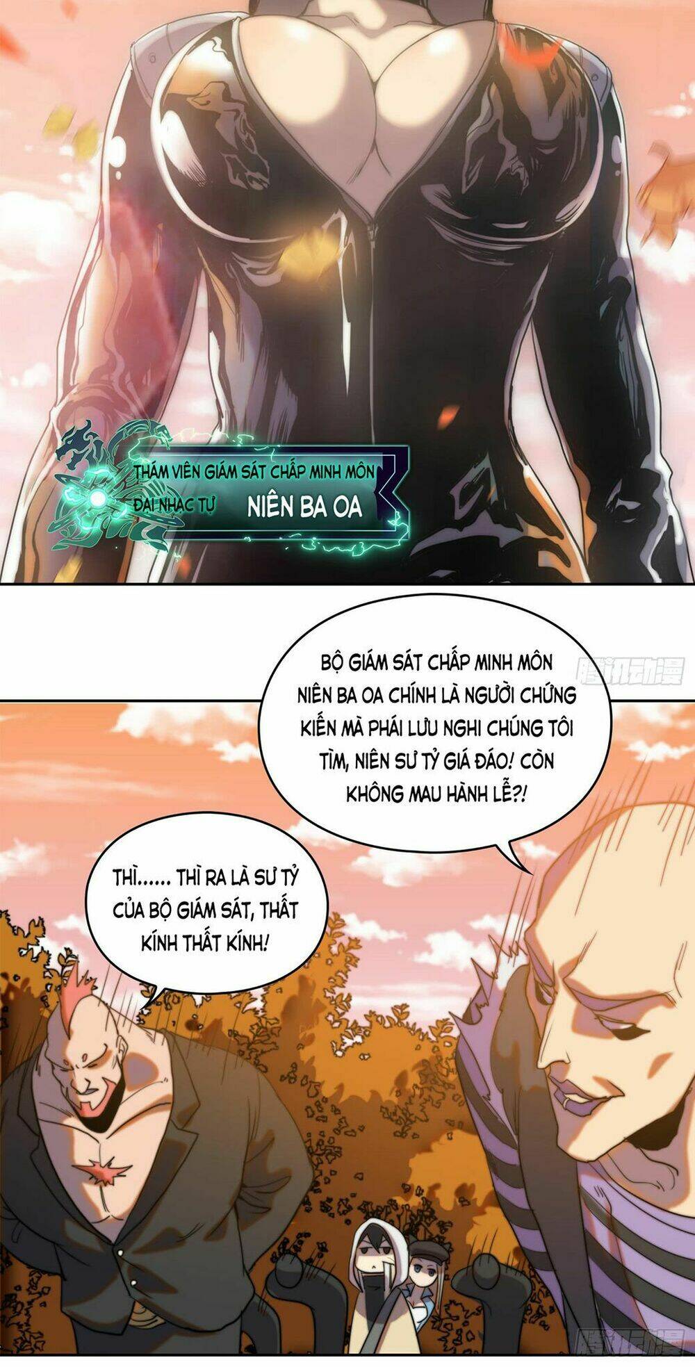 đô thị hàng thần khúc chapter 4 23