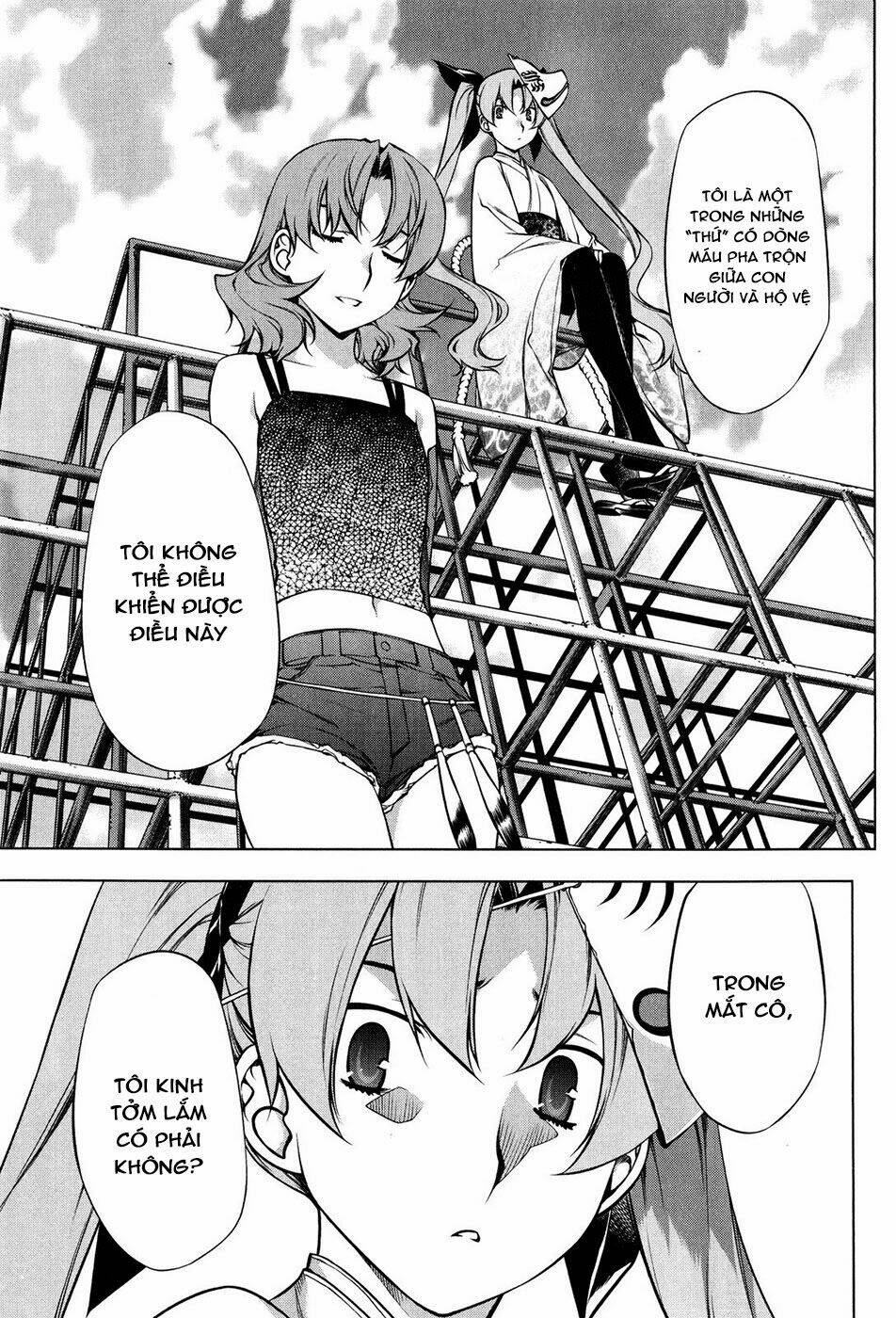 black god chapter 16 30