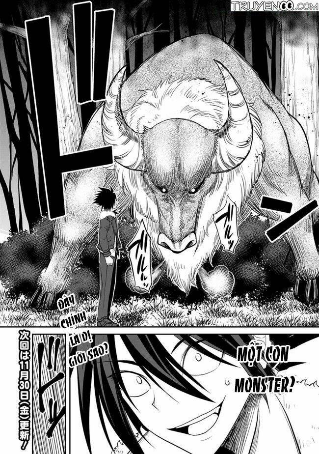 kujibiki tokushou: musou hāremu ken chapter 1 18