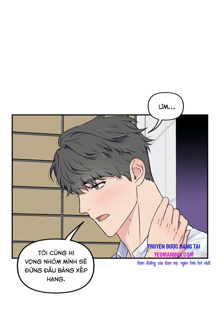 hậu trường tình ái chapter 1 16