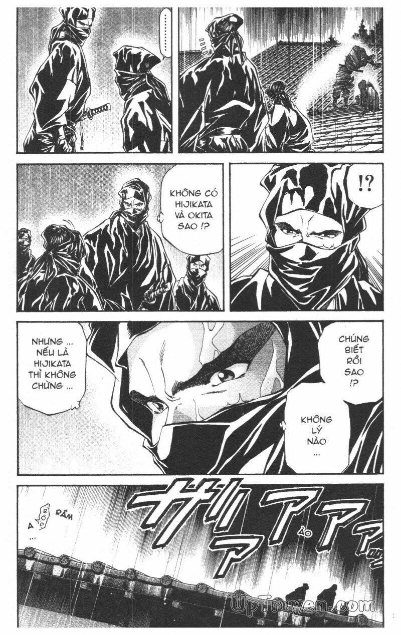 getsu seiki - sayonara shinsengumi chapter 5 25