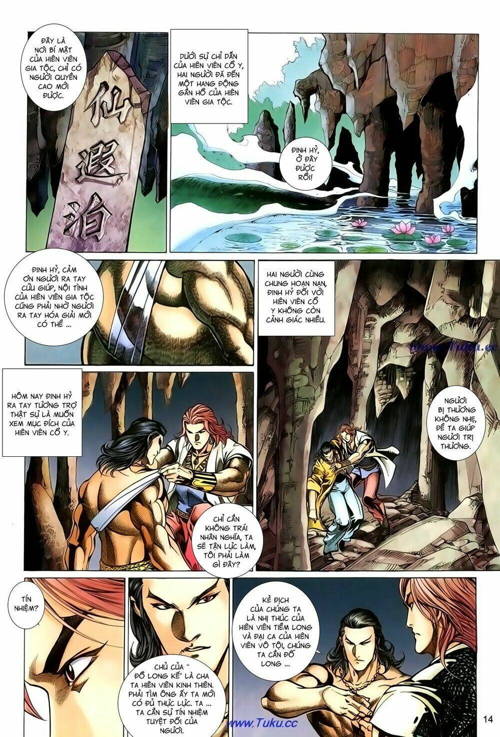 thất chủng vũ khí chapter 37 14