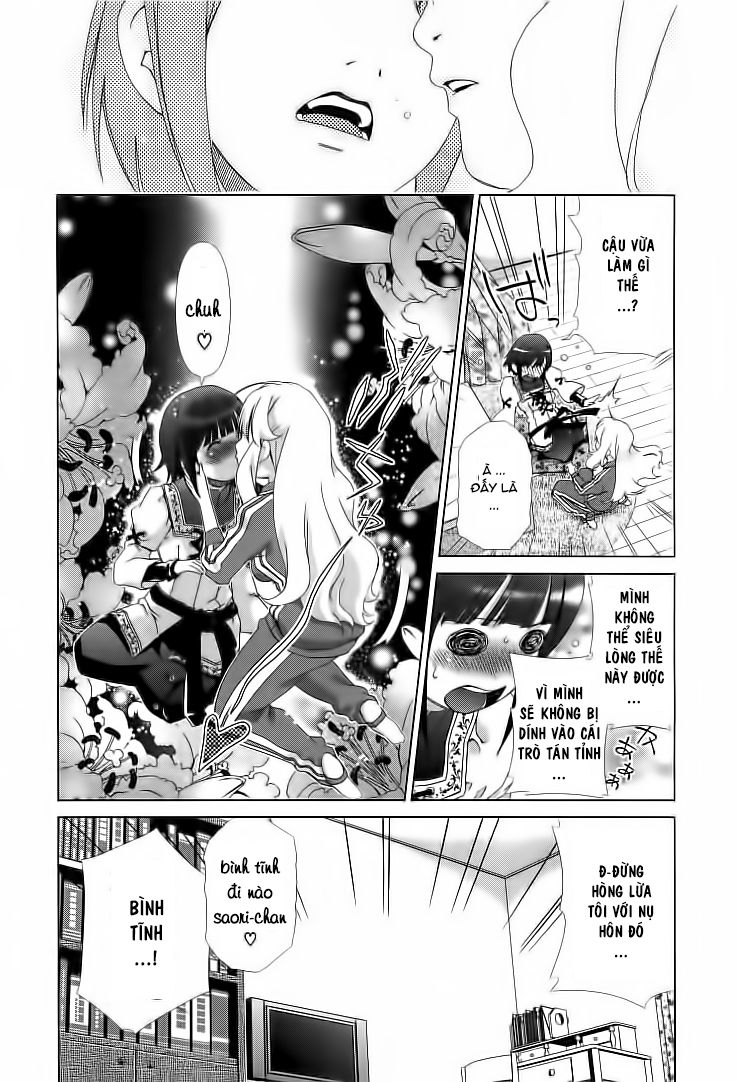 yuricam chapter 5 14