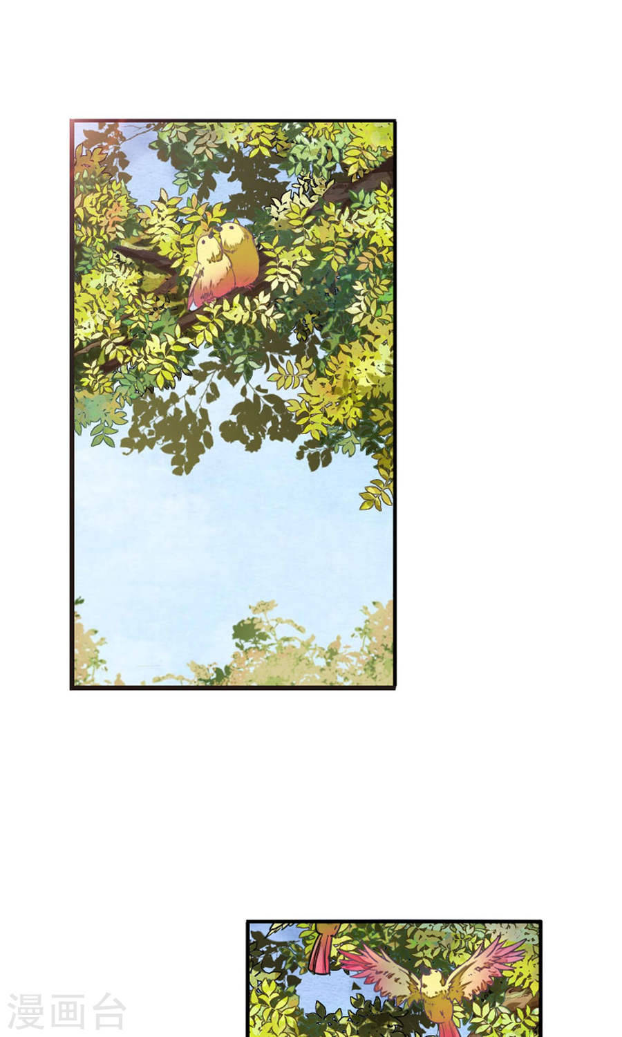 yêu chủ đại nhân phải lòng vu nữ chapter 11.1 7