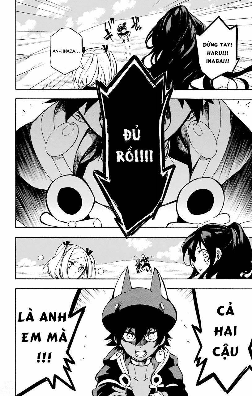 great priest imhotep chapter 13 19