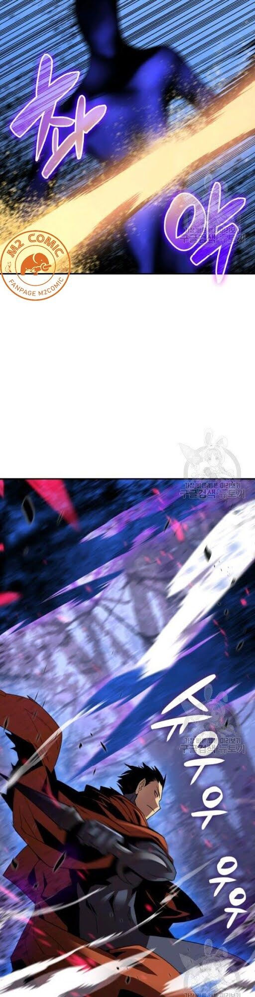 tôi là lính mới chapter 50 41