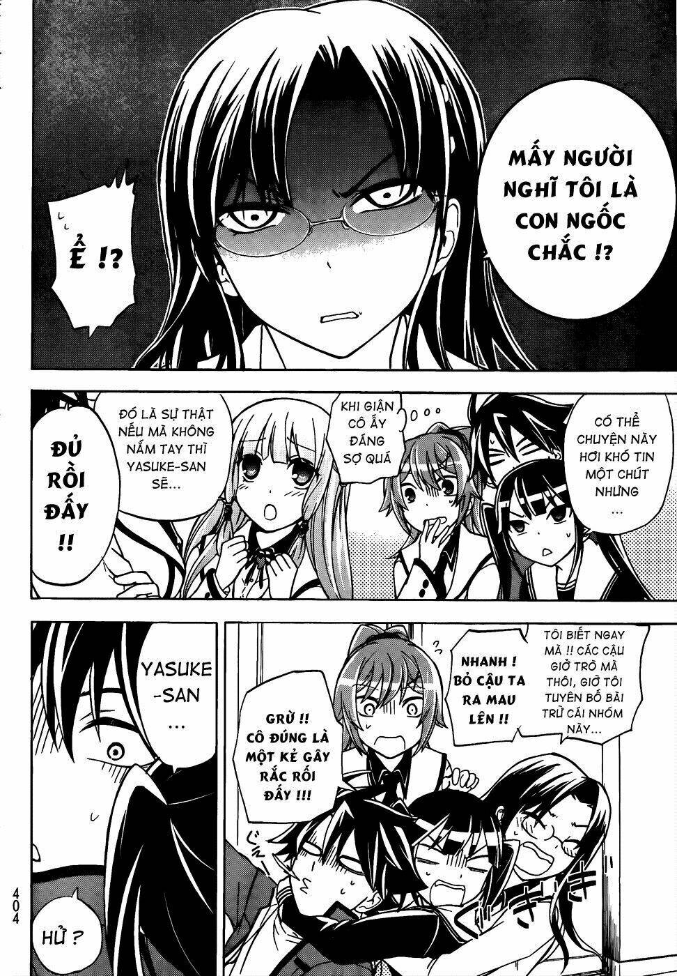 maga-tsuki chapter 13 25