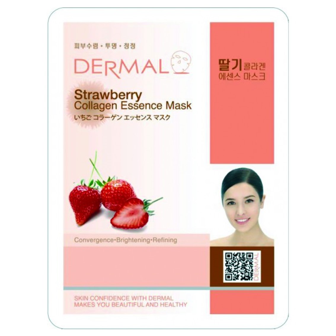 Combo 10 Mặt Nạ Dermal Dưỡng Da Collagen Hàn Quốc (23g) - Mùi Ngẫu Nhiên