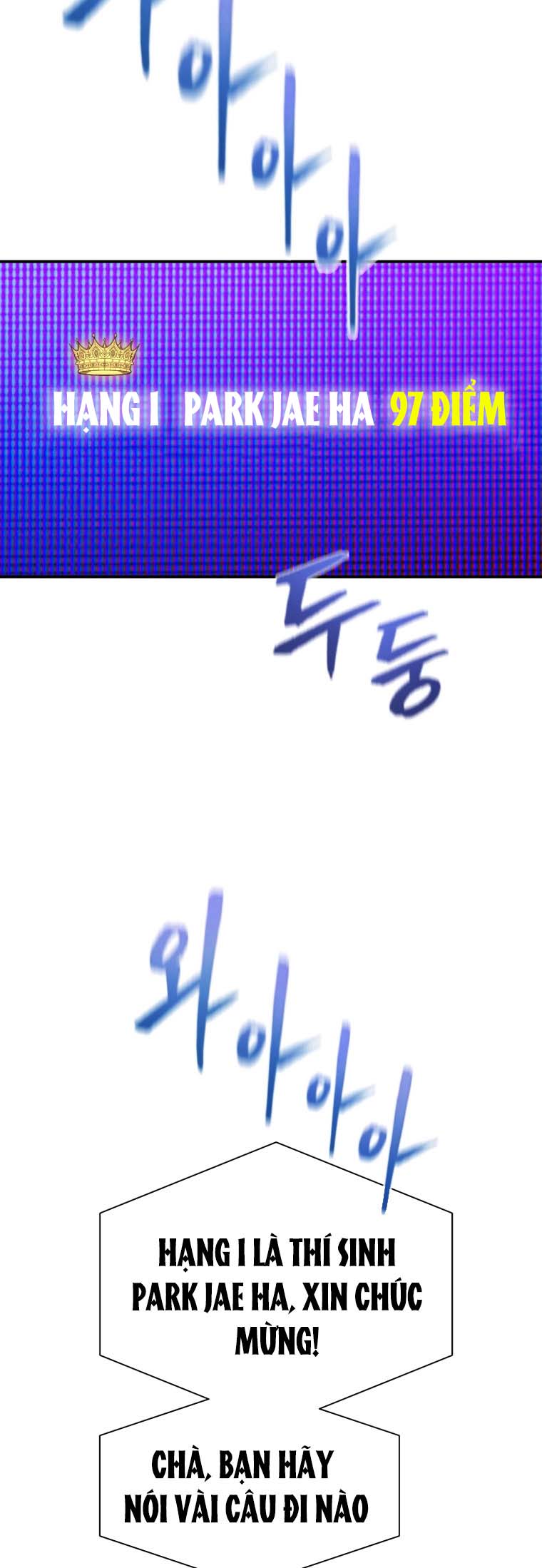 nữ nhân trợ giúp được yêu thích nhất chapter 13.1 6