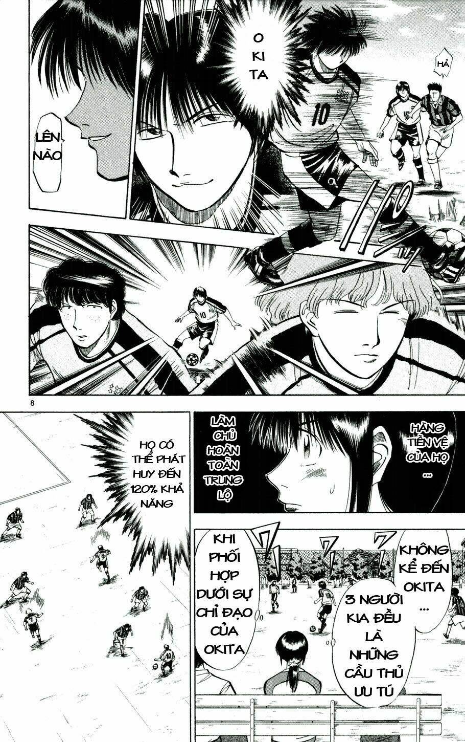 fantasista bản vip chapter 20 7