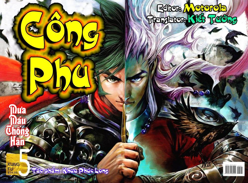 kungfu (công phu) chapter 5 1