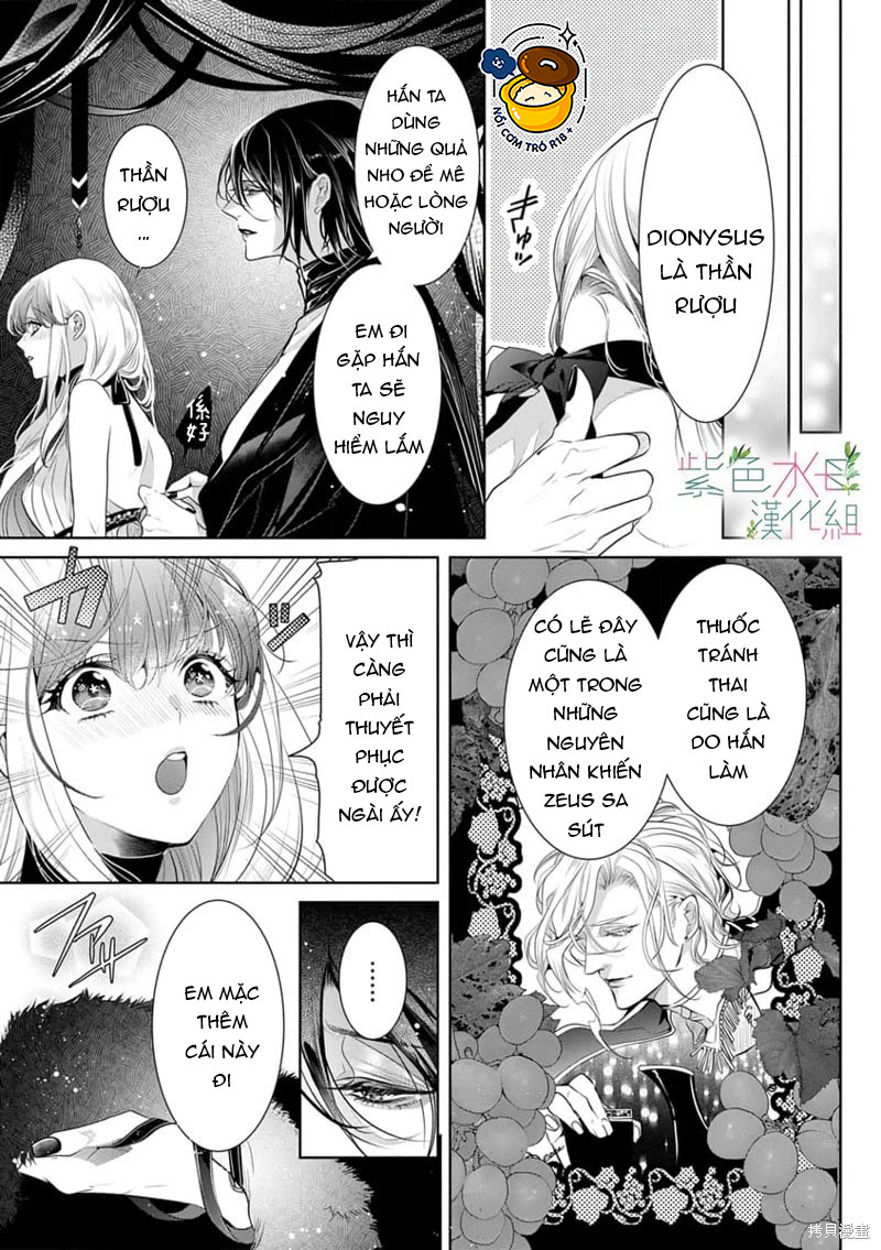 Ngài Hades, Không Cần Kiềm Chế Đâu chapter 13.2 - Trang 9