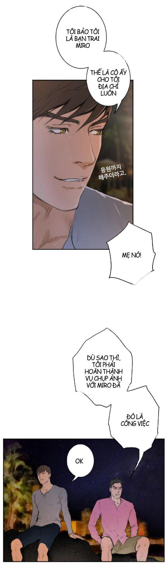 h-mate chapter 93 44