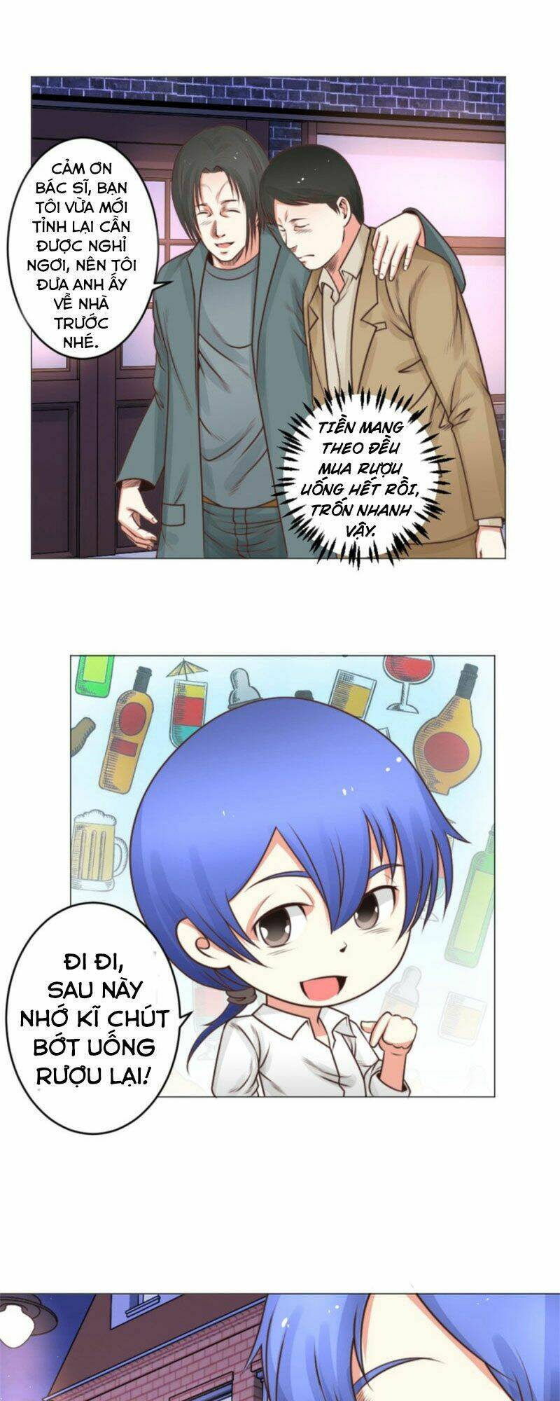 thấu thị y thánh chapter 38 1