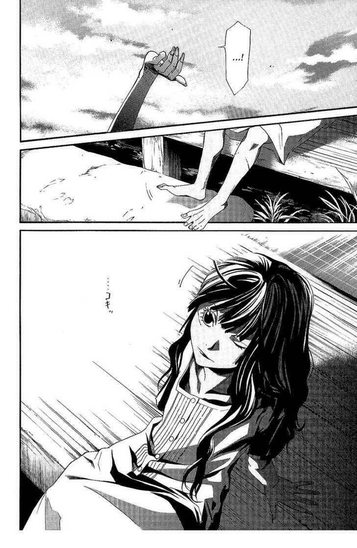 alive - the final evolution chapter 69 44