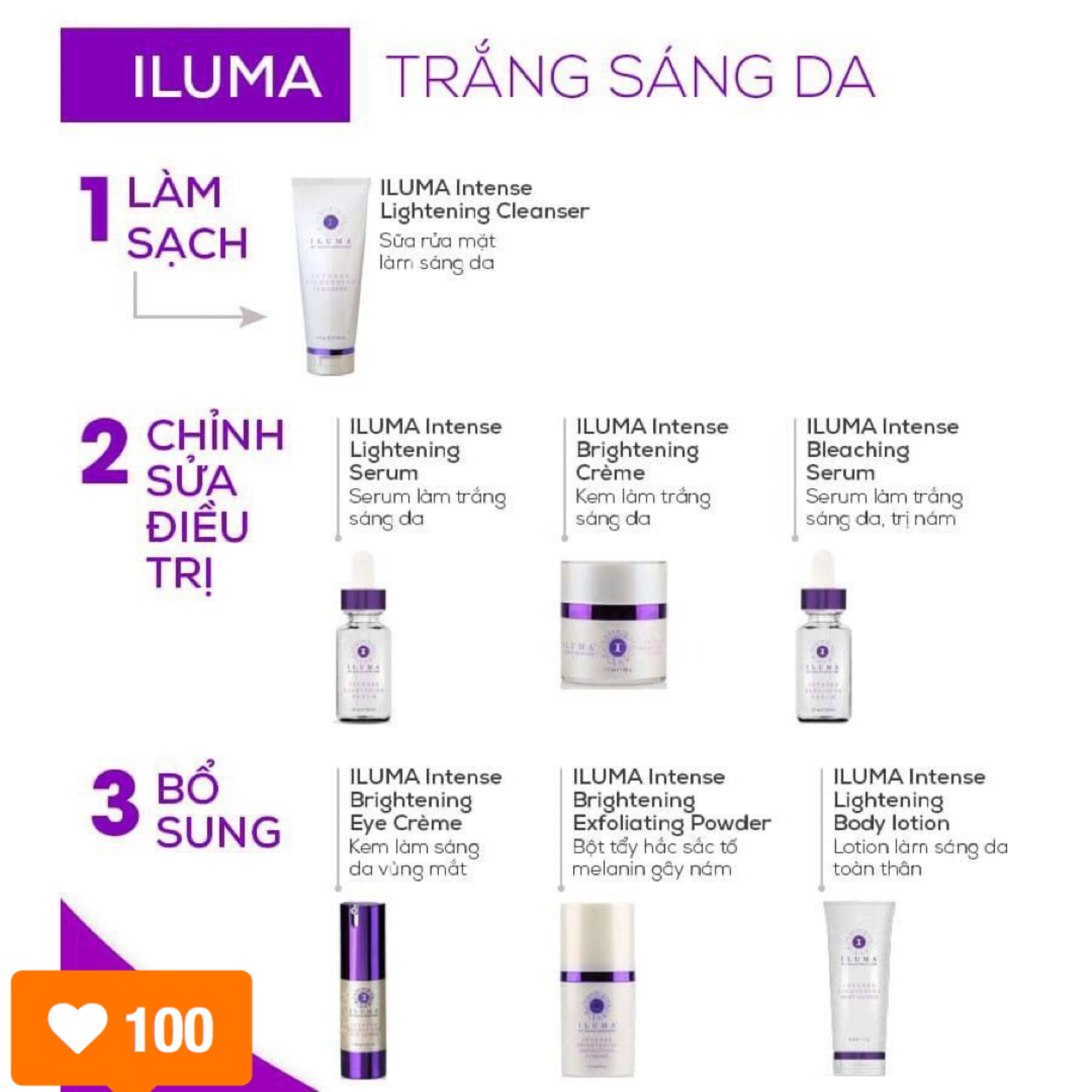 Bột Tẩy Tế Bào Chết Image Skincare Iluma Intense Brightening Exfoliating Powder