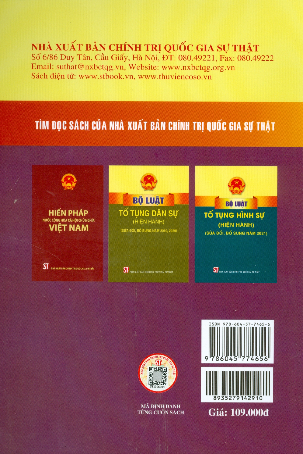 Luật Tố Tụng Hành Chính (Hiện Hành) (Sửa Đổi, Bổ Sung Năm 2019) - Tái bản năm 2022