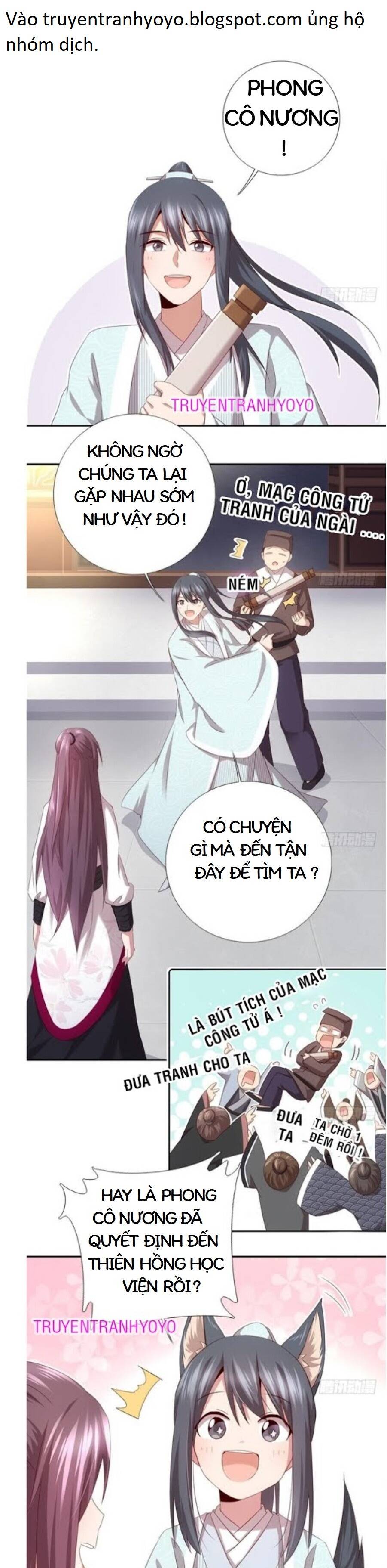 thần trù cuồng hậu chapter 72 1