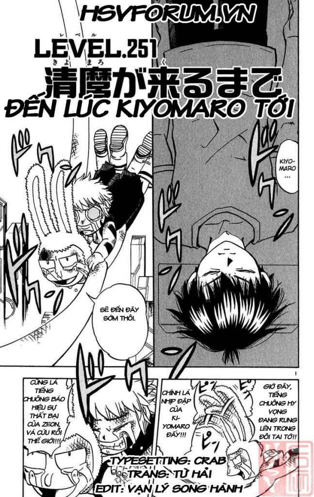 konjiki no gash!! chapter 251 2