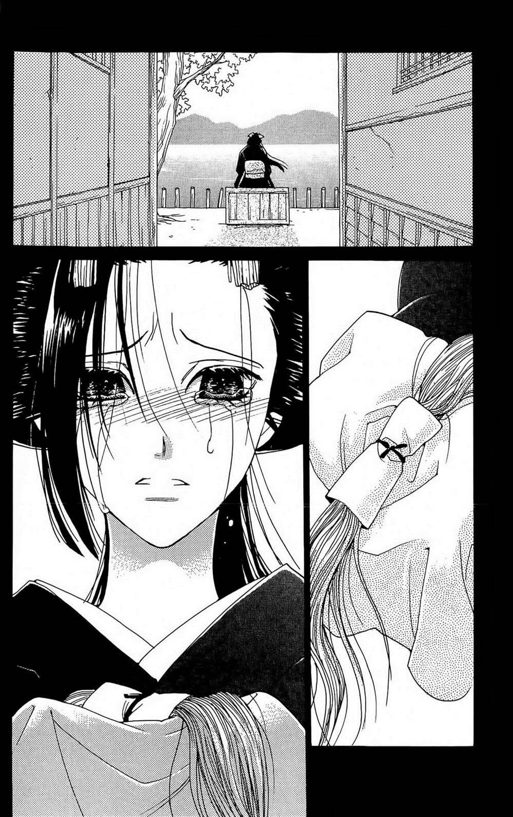 hira hira chapter 1 53