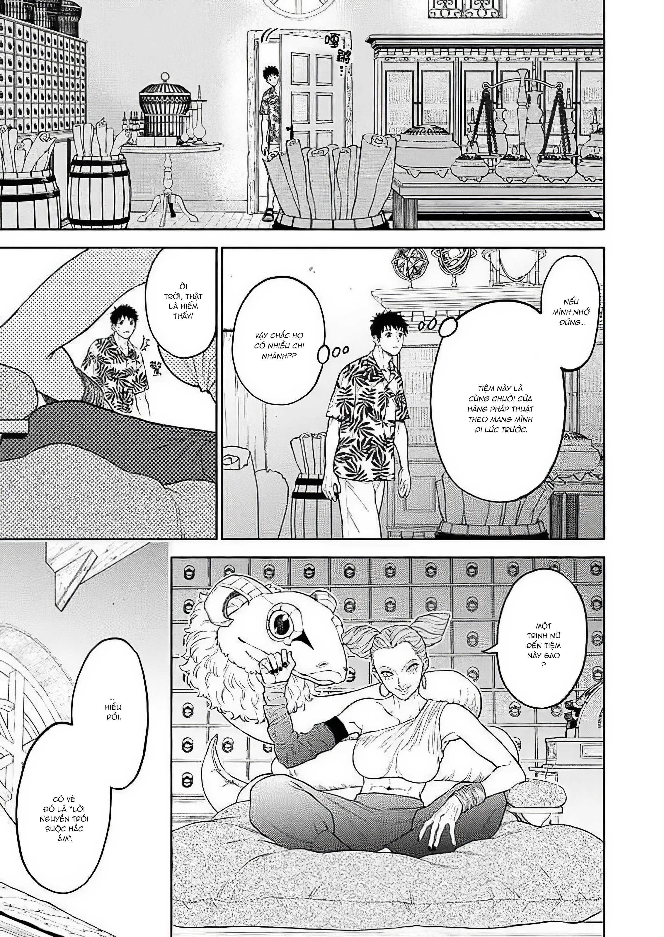 em gái thân yêu, anh đã trở thành trinh nữ được ban phước rồi! chapter 10 11