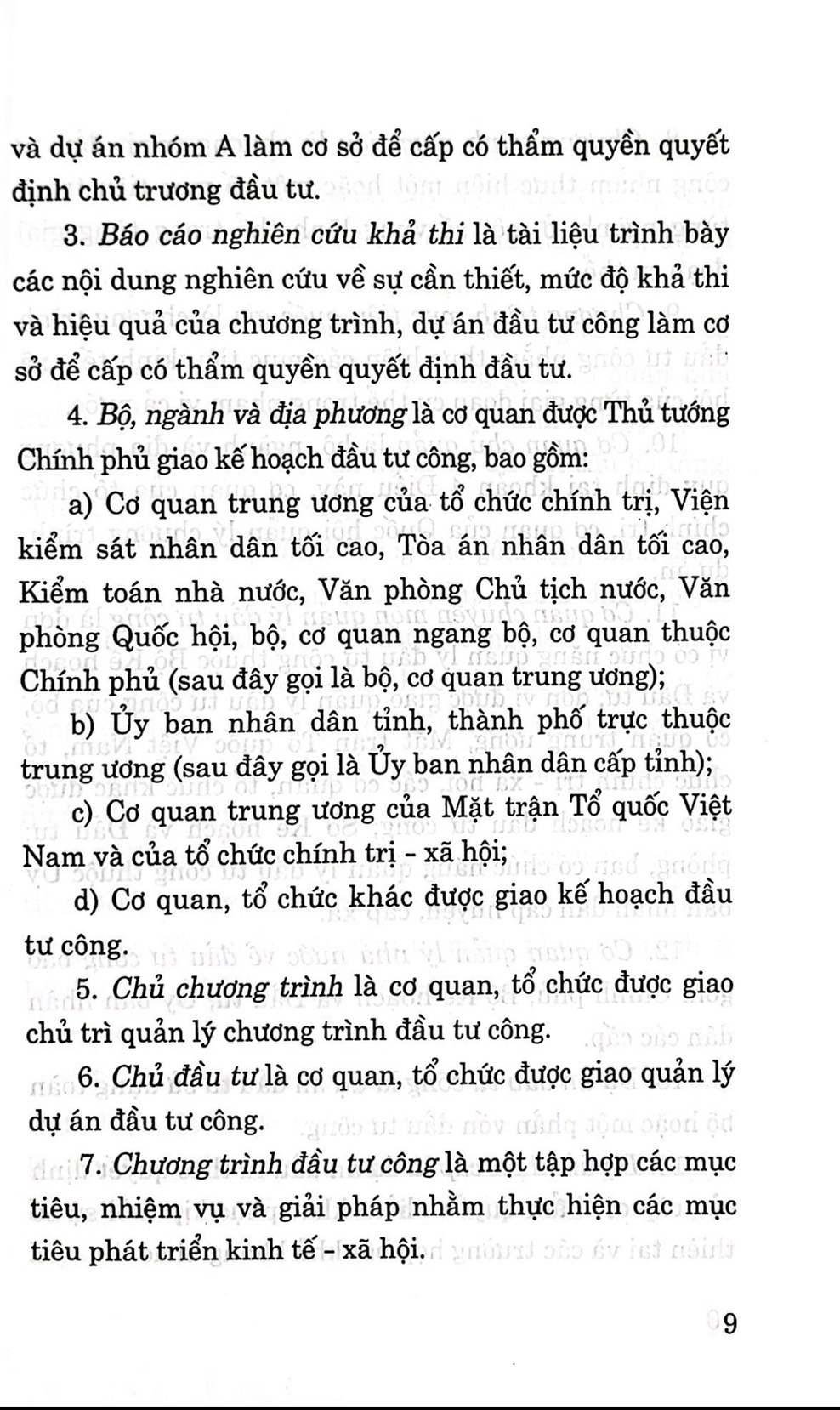 Luật đầu tư công (Hiện hành)