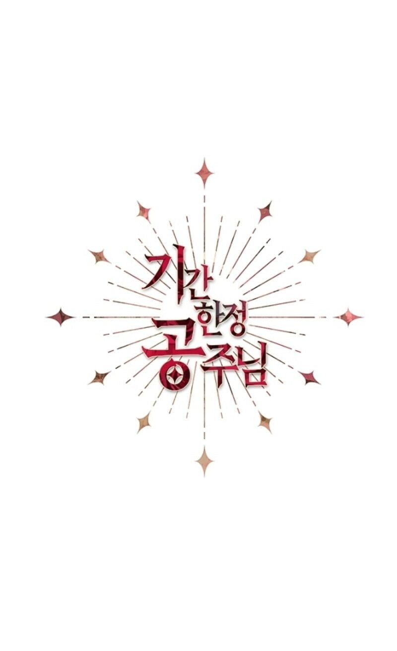 công chúa thời gian có hạn chapter 6 12