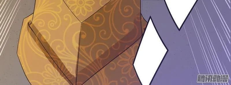 tuyệt thế luyện đan sư chapter 8 93