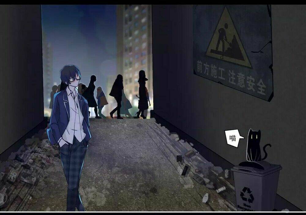 đại chiến yêu tinh chapter 1 6