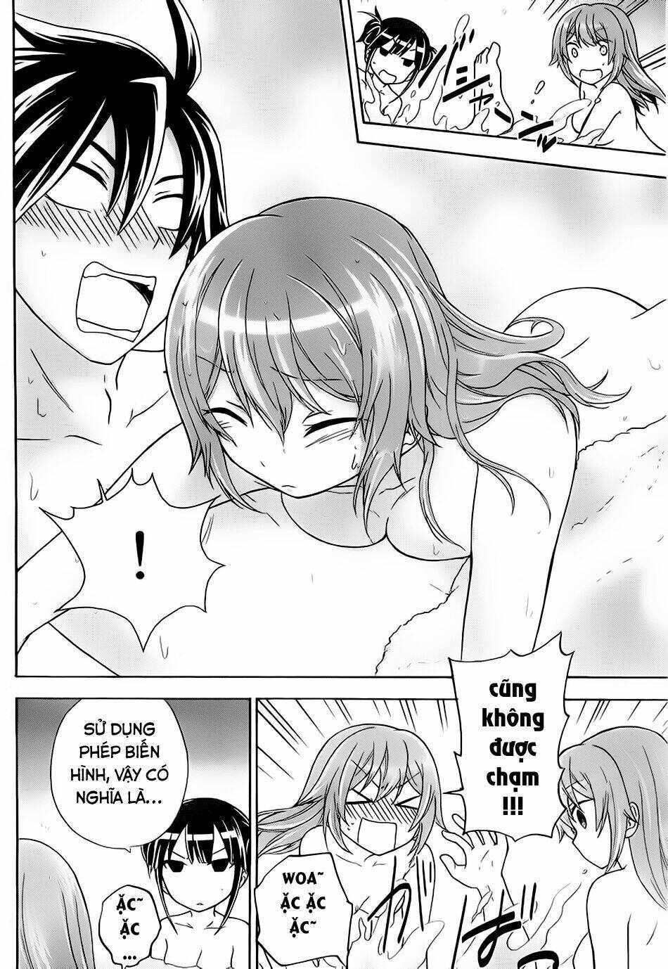 maga-tsuki chapter 18 3