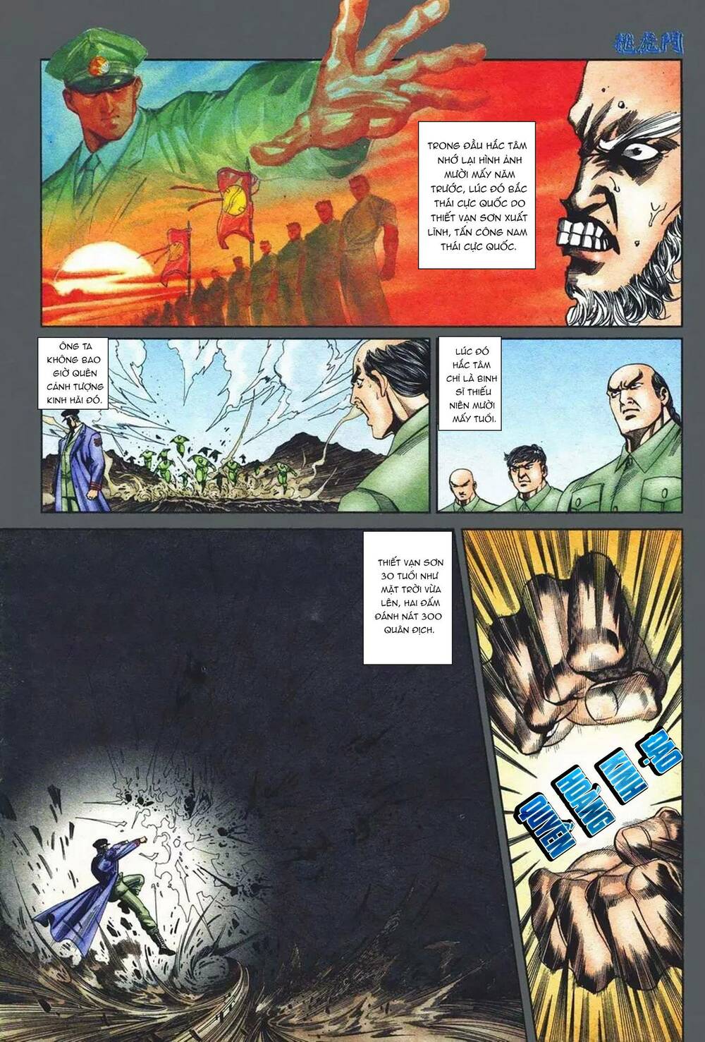 cựu tác long hổ môn chapter 1090 26