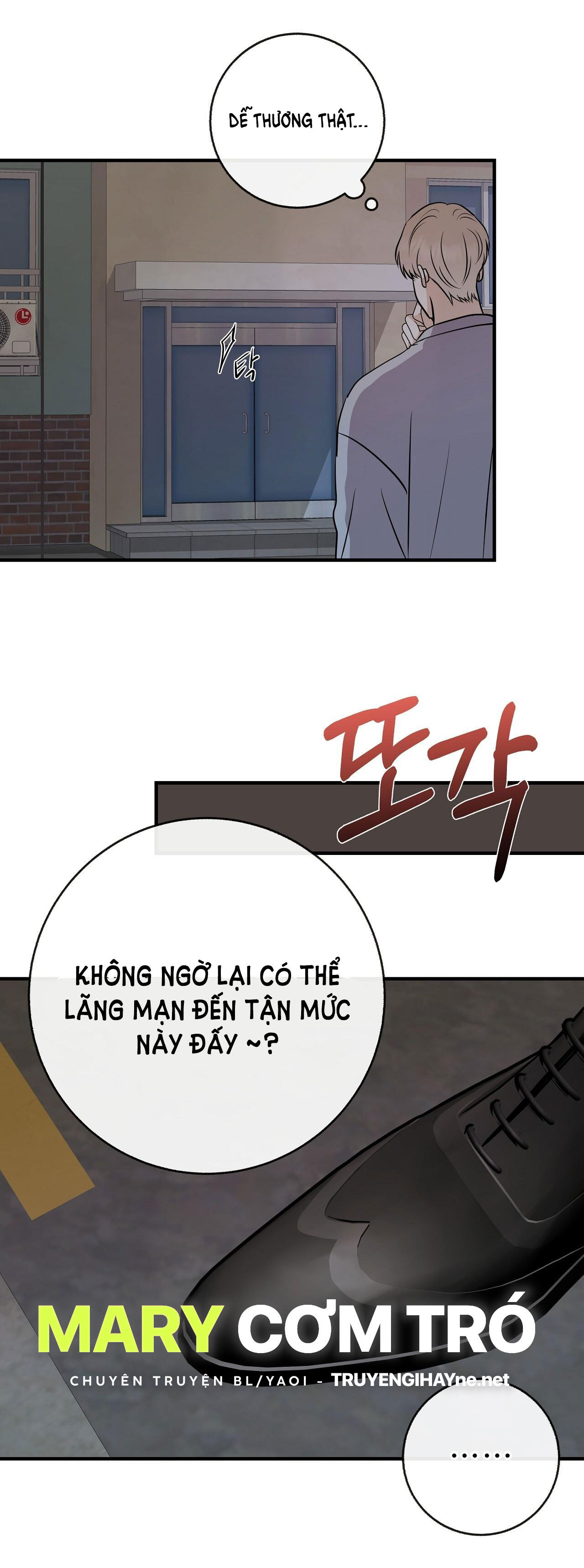 đứa bé là con tôi chapter 45.2 8