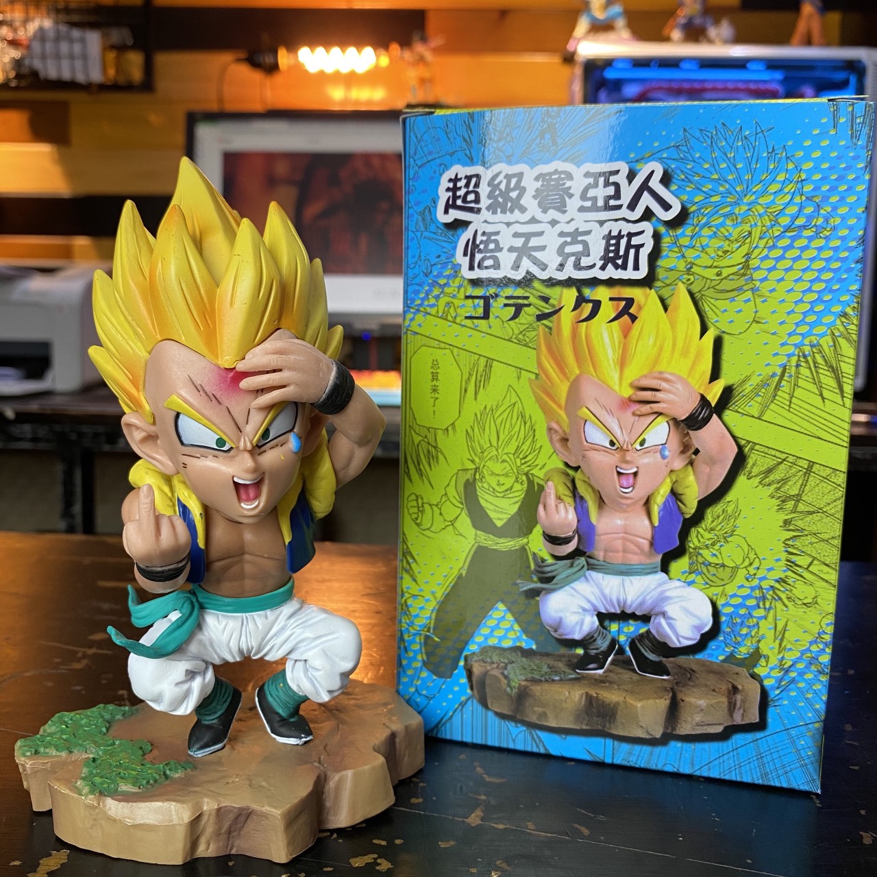 Mô Hình Dragon Ball - Nhân Vật Goten Saiyan