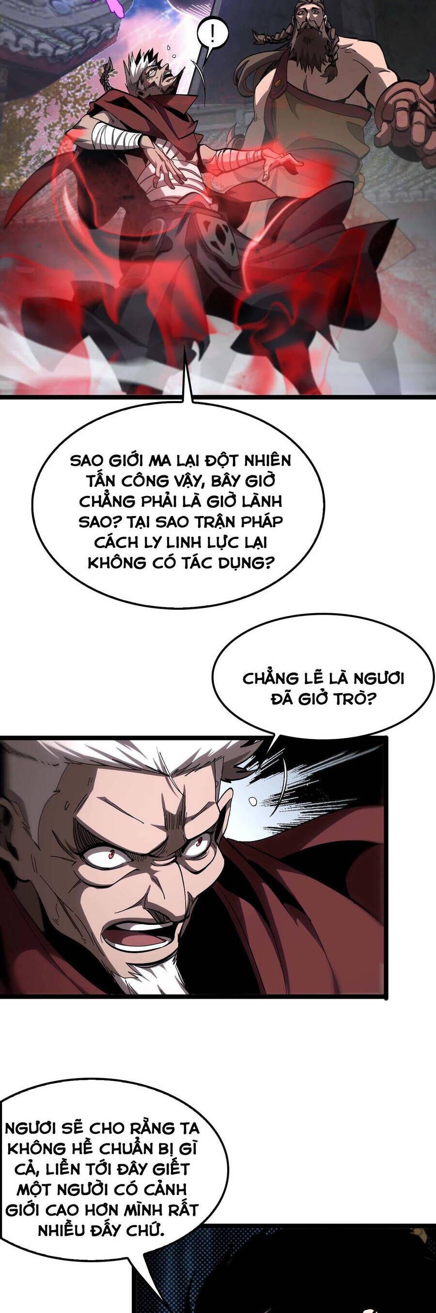 chư giới - tận thế online chapter 258 15