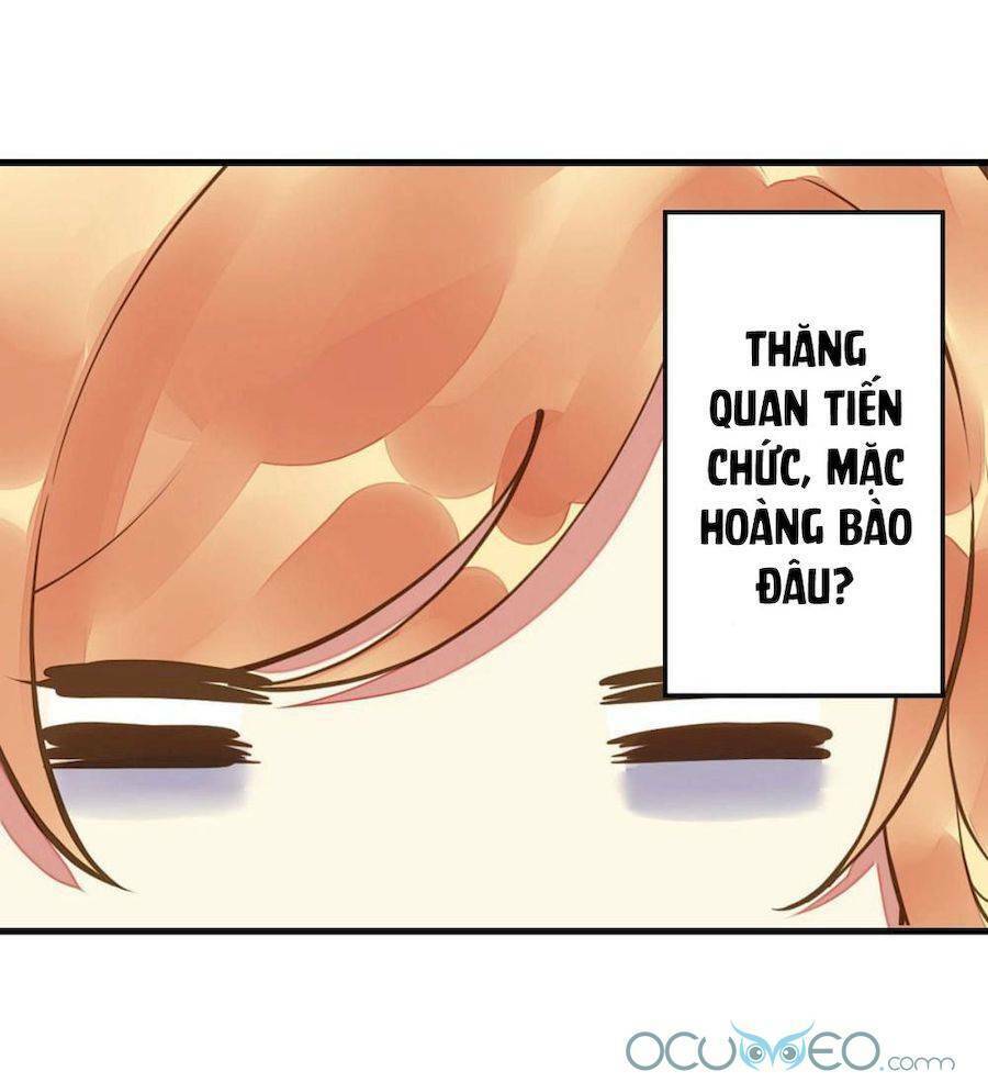 quý phi này có chút cơ chapter 7.5 11