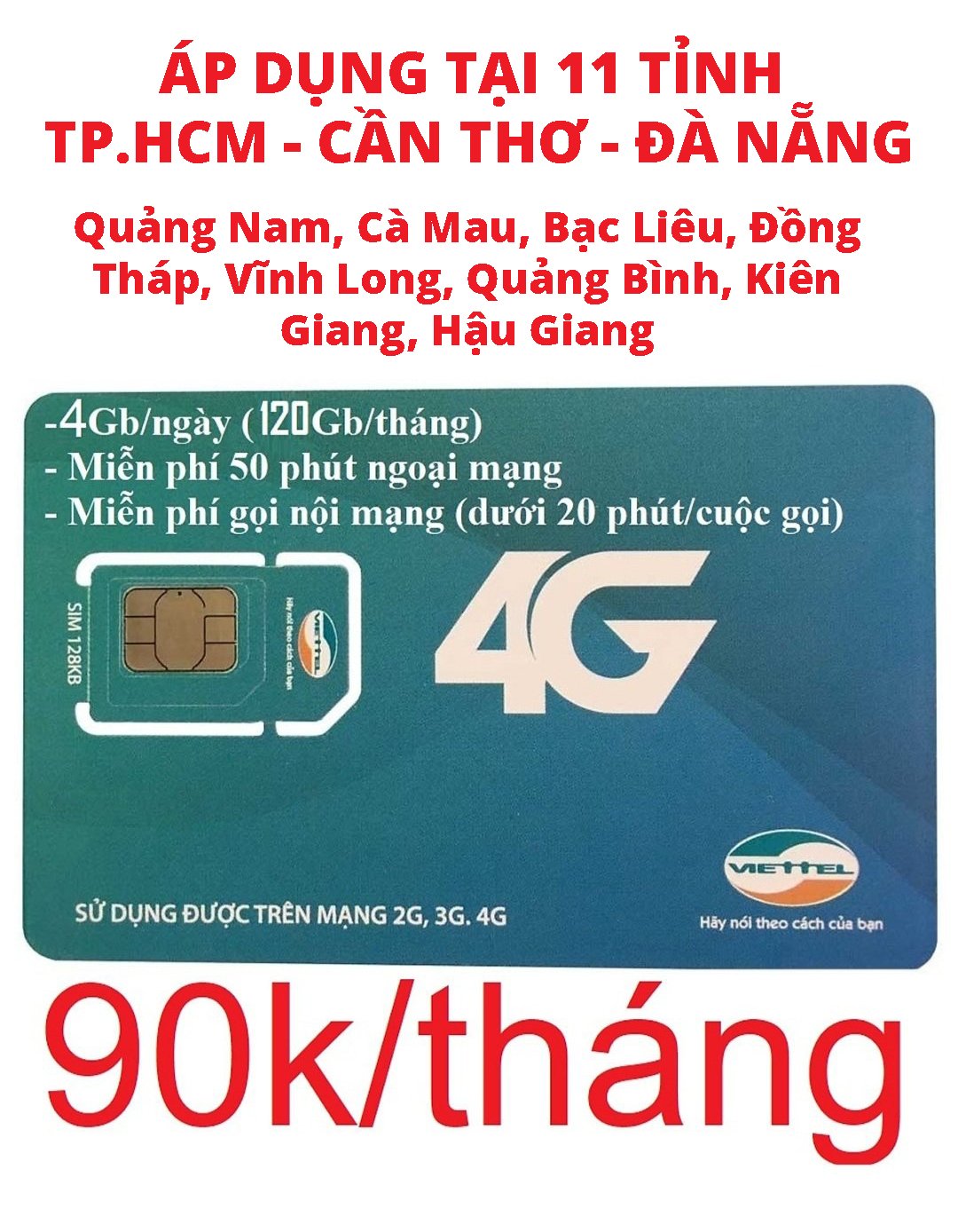 SIM 4G VIETTEL V120Z - ĐĂNG KÝ ĐÚNG CHỦ ( 90.000/tháng: Có 4Gb/ngày, Gọi nội mạng miễn phí tất cả cuộc gọi dưới 20 phút, ngoại mạng 50 phút miễn phí) - Hàng Chính Hãng