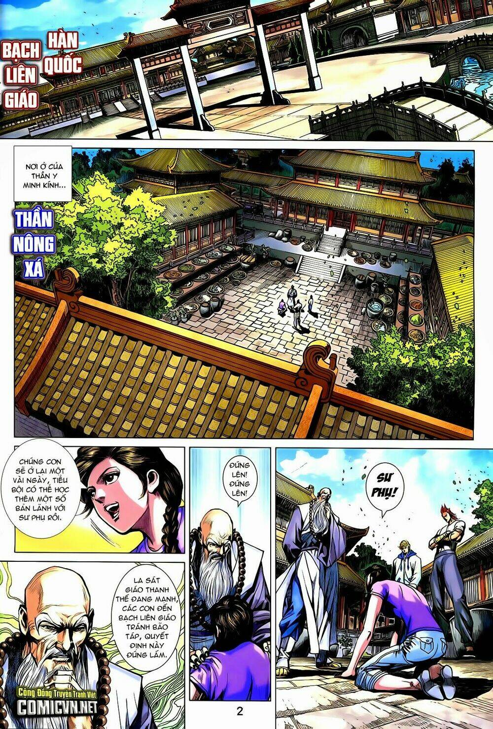tân tác long hổ môn chapter 723 2