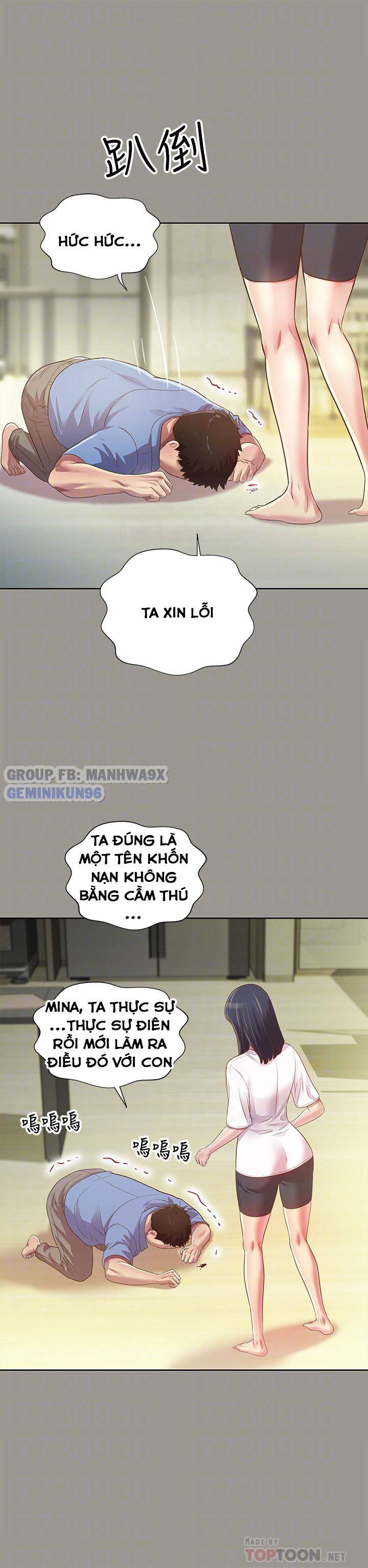 bạn gái của bạn tôi chapter 71 13