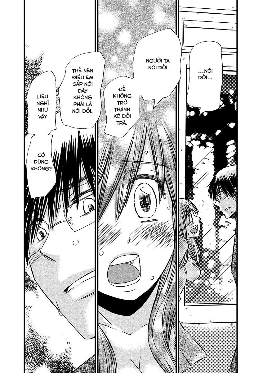 usotsuki paradox chapter 74 11