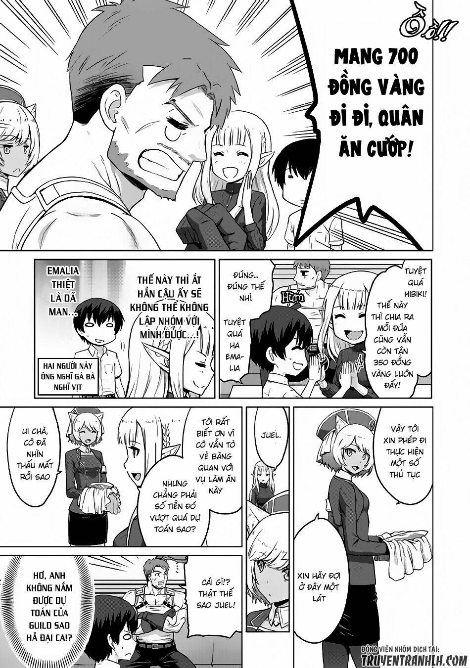 saikyou no shokugyou wa yuusha demo kenja demo naku kanteishi (kari) rashii desu yo chapter 4 6