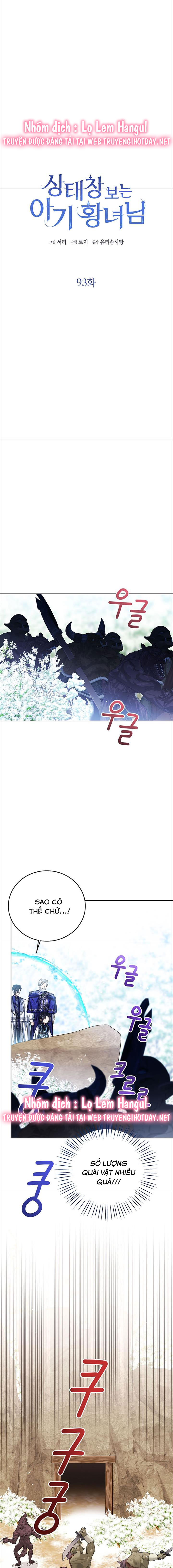 tôi không muốn trở thành nữ phản diện chapter 93 6